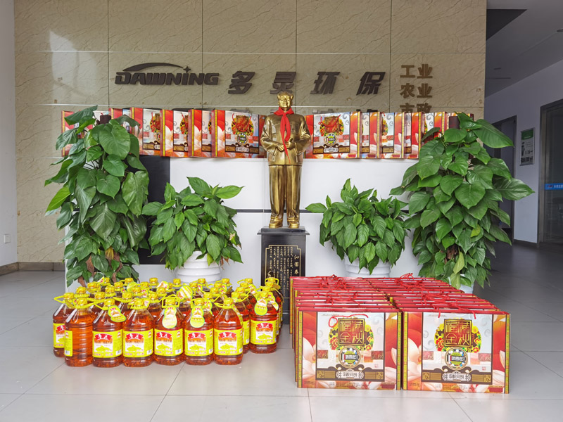 雙節(jié)回家團(tuán)圓，愛國更愛家！