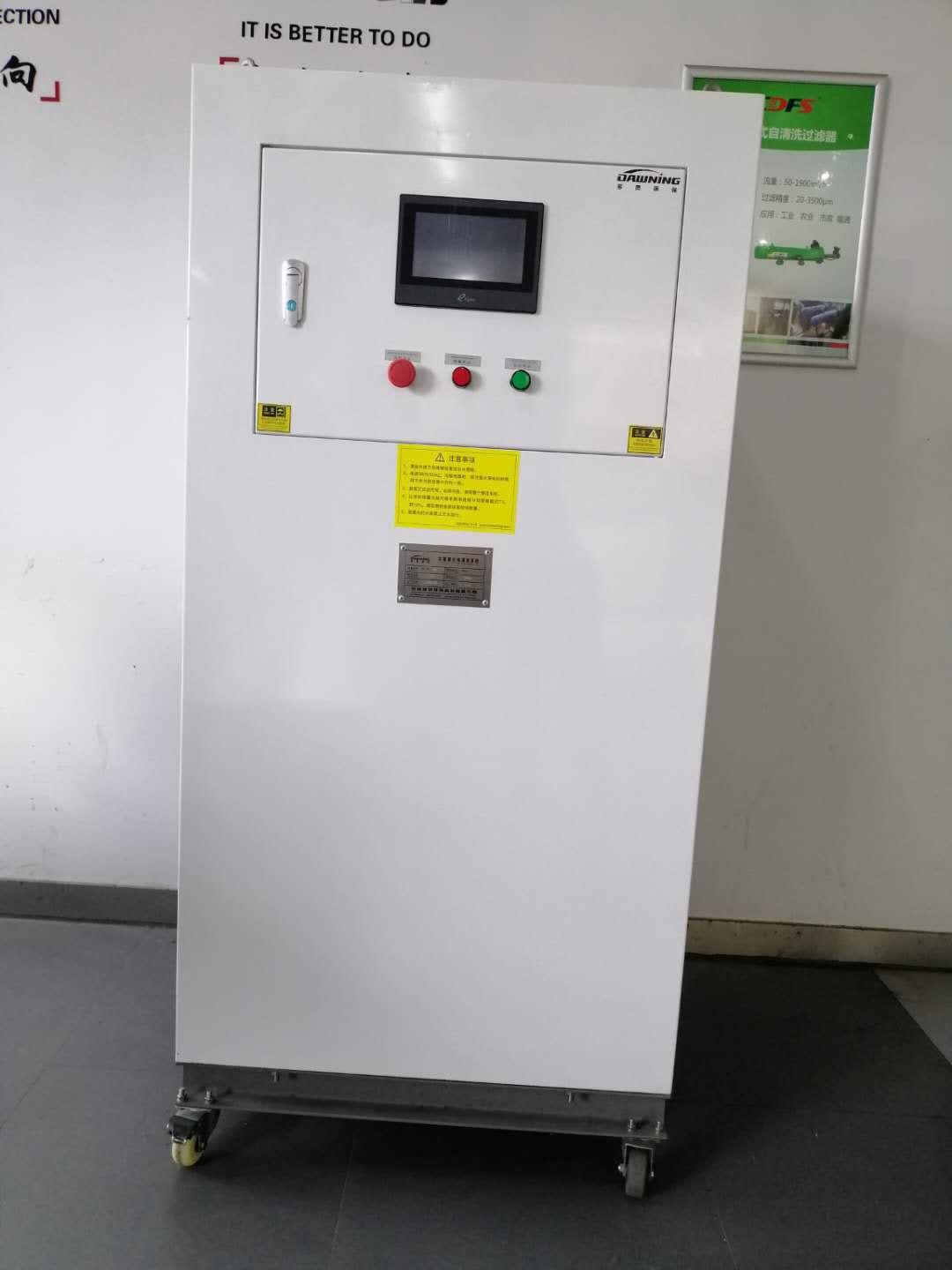 微信圖片_202010220922158.jpg 微信圖片_202010220922158.jpg