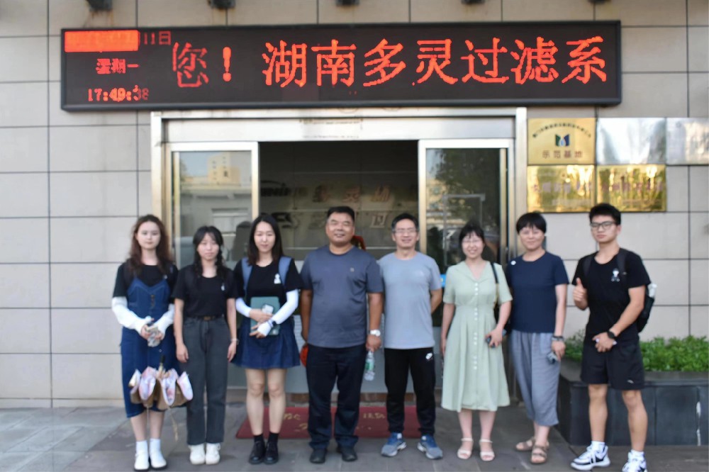 商學院深入多靈走訪調研，探求校企合作新路徑