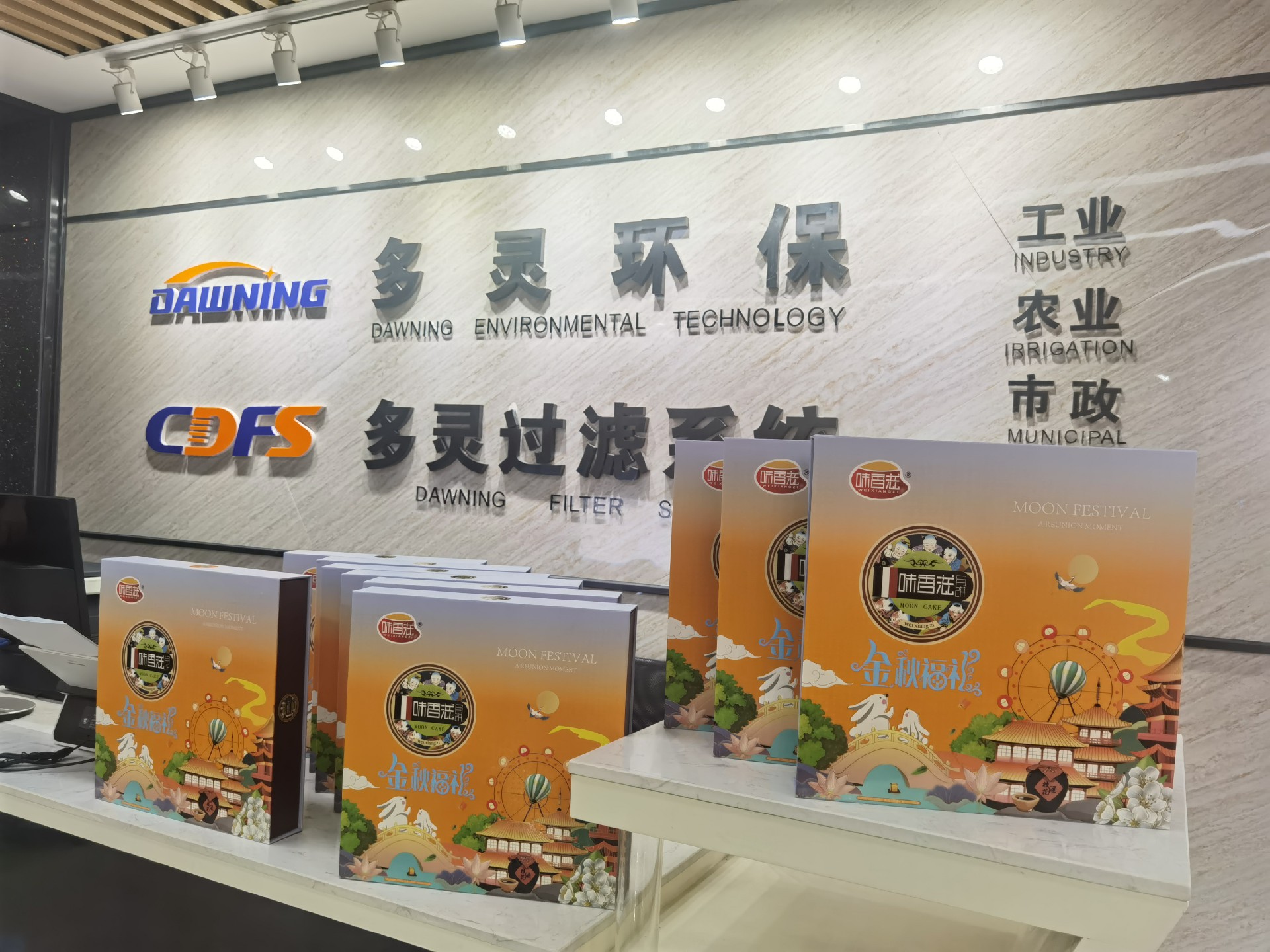 1663310203166854.jpg 1663310203166854.jpg