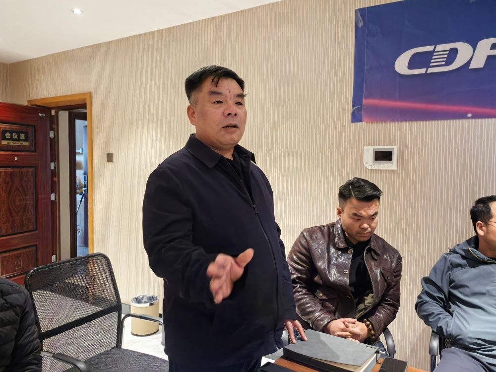 微信圖片_20260119150342_136_2419.jpg 微信圖片_20260119150342_136_2419.jpg